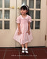Rosa Premium Linen Handsmocked Dress